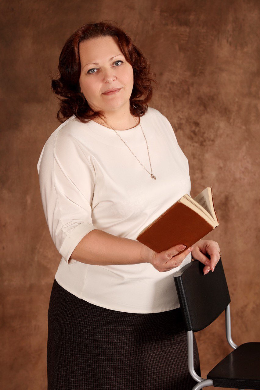Квасова Ирина Николаевна.