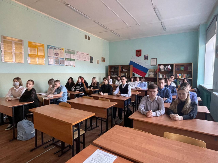 ТЕМА РАЗГОВОРОВ О ВАЖНОМ - «ЧТО ЗНАЧИТ СЛУЖИТЬ ОТЕЧЕСТВУ? 280 ЛЕТ СО ДНЯ РОЖДЕНИЯ ФЁДОРА УШАКОВА» 🔔.