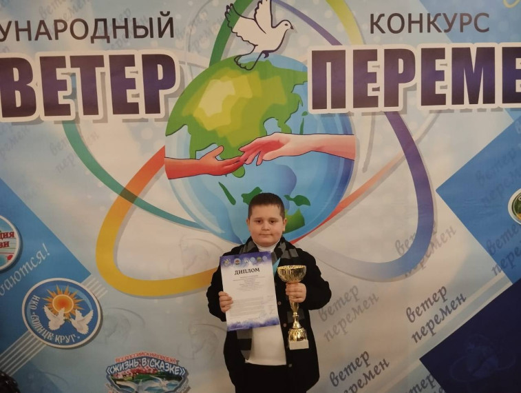НАШИ УЧЕНИКИ - НАША ГОРДОСТЬ! 🏆.