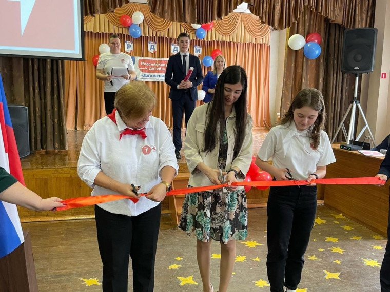 ПЕРВИЧНОМУ ОТДЕЛЕНИЮ - 2 ГОДА! 🎉.