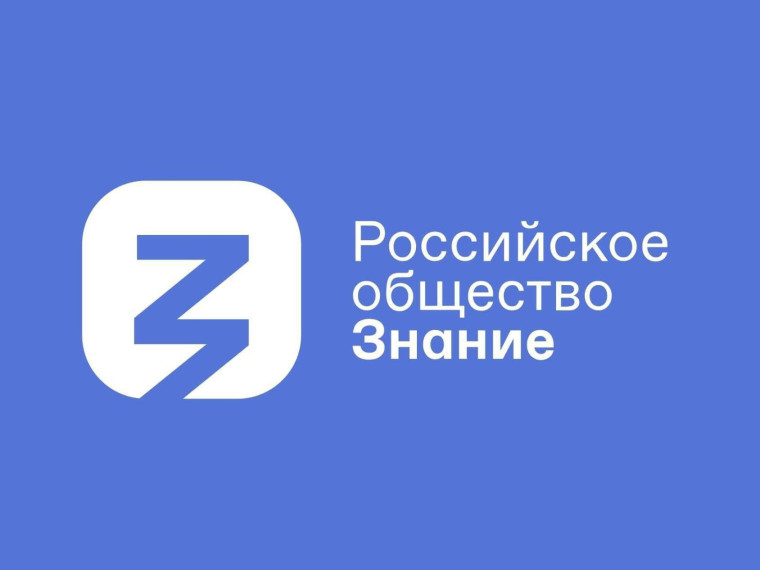 Мы в числе победителей!👍😀🇷🇺🔥.